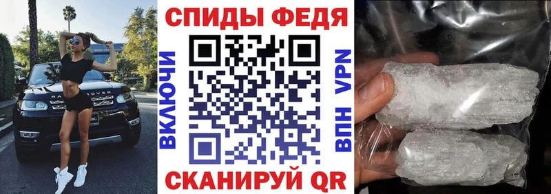 Амфетамин 98%  Нижневартовск 