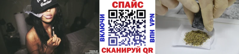 Бутират BDO  купить наркотик  Нижневартовск 