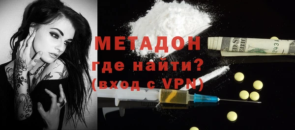 синтетический гашиш Михайловка