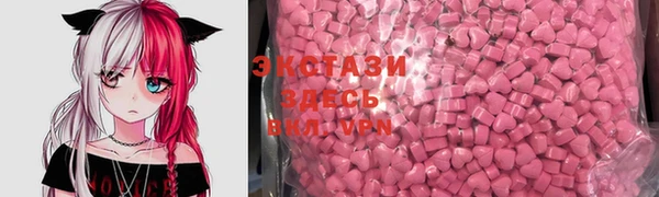 герыч Михайловск