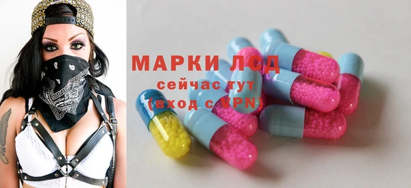 кокаин колумбия Михайлов