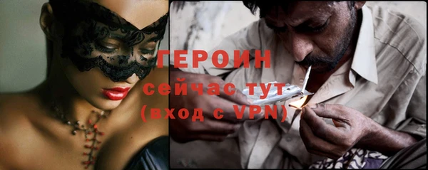 кокаин колумбия Михайлов