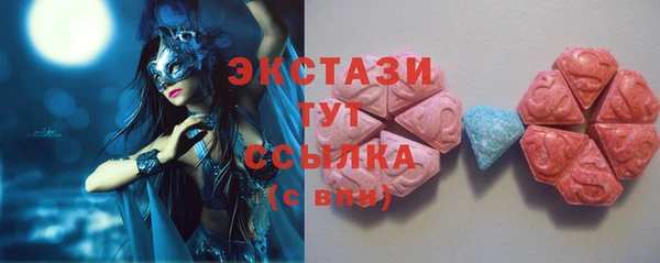 герыч Михайловск
