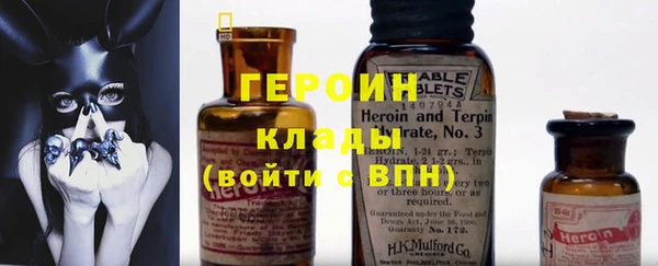 кокаин колумбия Михайлов