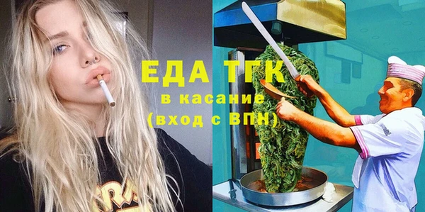 синтетический гашиш Михайловка
