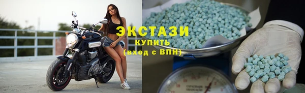 герыч Михайловск