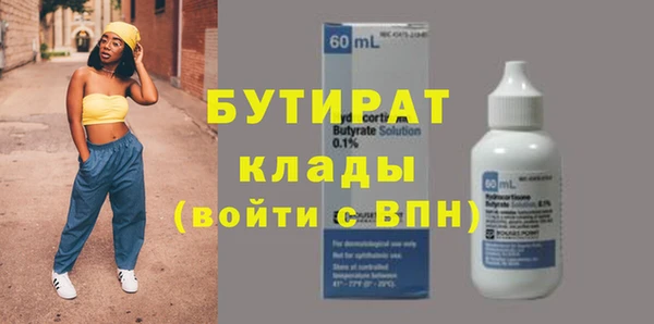 кокаин колумбия Михайлов