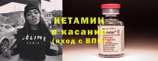 кокаин колумбия Михайлов