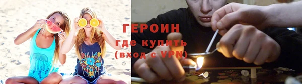 кокаин колумбия Михайлов