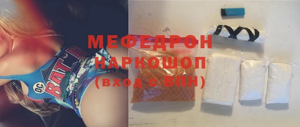 синтетический гашиш Михайловка