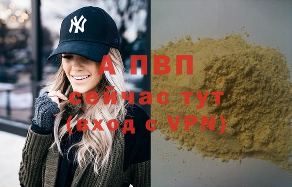 кокаин колумбия Михайлов