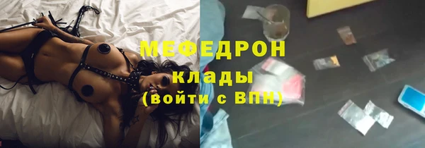 синтетический гашиш Михайловка