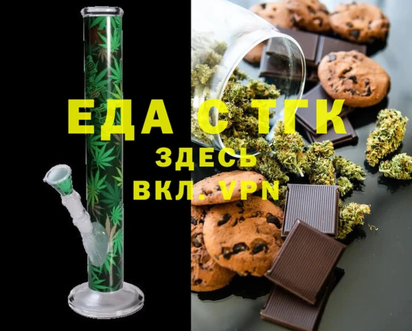 кокаин колумбия Михайлов