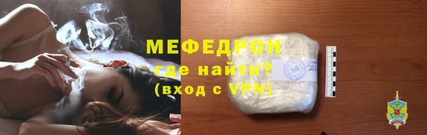 синтетический гашиш Михайловка