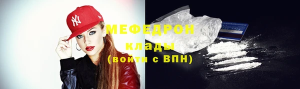 кокаин колумбия Михайлов