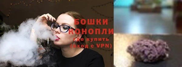 синтетический гашиш Михайловка