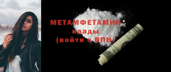 кокаин колумбия Михайлов