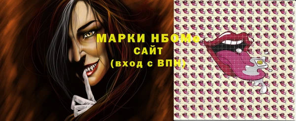 кокаин колумбия Михайлов