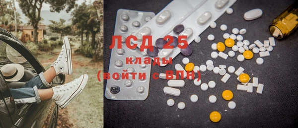 кокаин колумбия Михайлов
