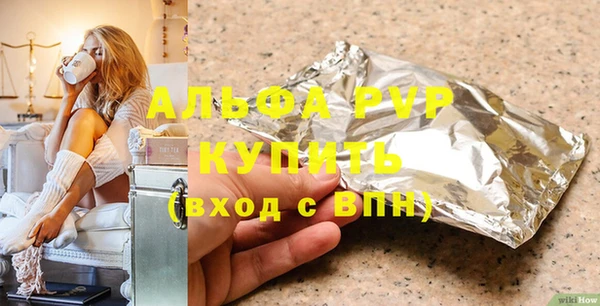 кокаин колумбия Михайлов
