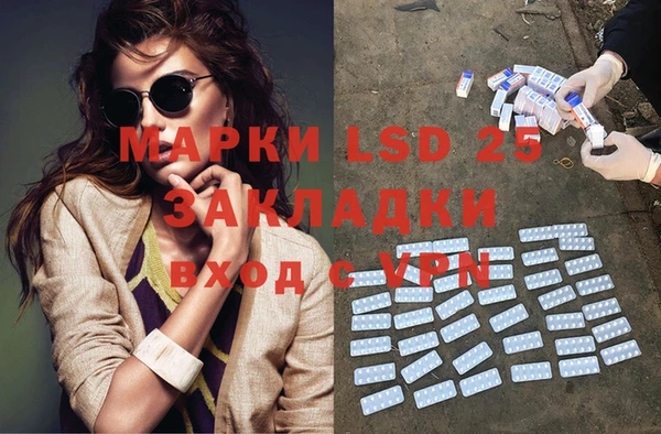 кокаин колумбия Михайлов