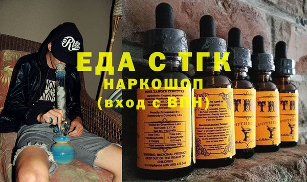 кокаин колумбия Михайлов