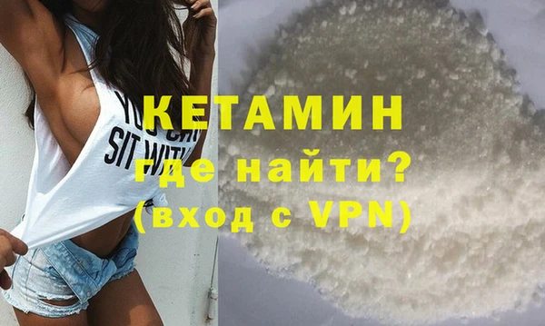 синтетический гашиш Михайловка