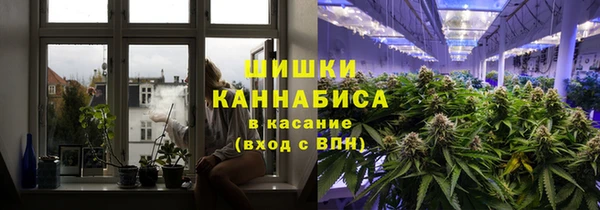 кокаин колумбия Михайлов