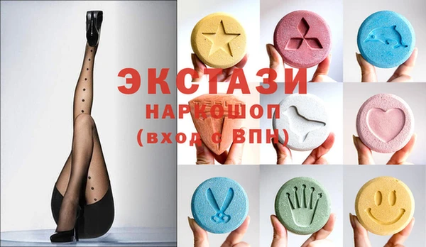 кокаин колумбия Михайлов