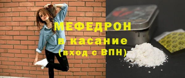 герыч Михайловск