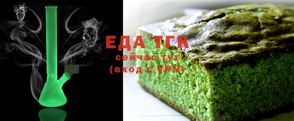 синтетический гашиш Михайловка