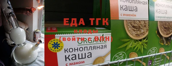 кокаин колумбия Михайлов