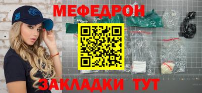 ПСИЛОЦИБИНОВЫЕ ГРИБЫ Заволжье