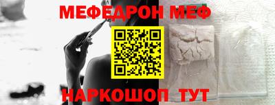 твердый Жуковский