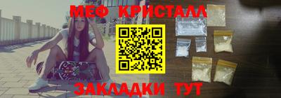 экстази Заводоуковск