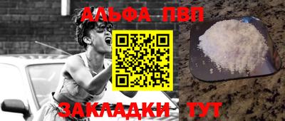 ПСИЛОЦИБИНОВЫЕ ГРИБЫ Заволжье