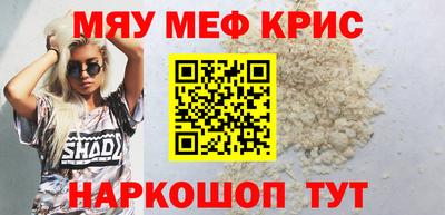 твердый Жуковский