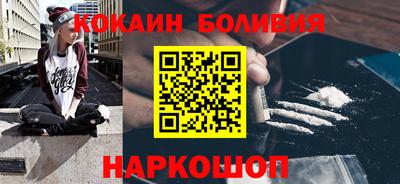 экстази Заводоуковск