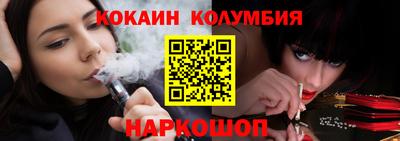 твердый Жуковский