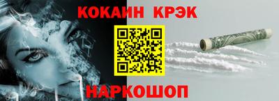 ПСИЛОЦИБИНОВЫЕ ГРИБЫ Заволжье