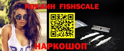ПСИЛОЦИБИНОВЫЕ ГРИБЫ Заволжье
