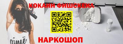 экстази Заводоуковск