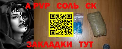 ПСИЛОЦИБИНОВЫЕ ГРИБЫ Заволжье