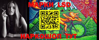 экстази Заводоуковск