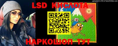 ПСИЛОЦИБИНОВЫЕ ГРИБЫ Заволжье