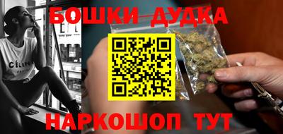 твердый Жуковский