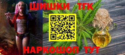 ПСИЛОЦИБИНОВЫЕ ГРИБЫ Заволжье