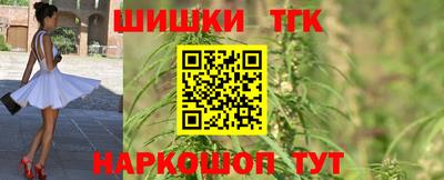 экстази Заводоуковск