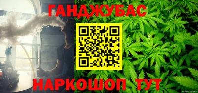 твердый Жуковский
