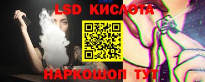 ПСИЛОЦИБИНОВЫЕ ГРИБЫ Заволжье